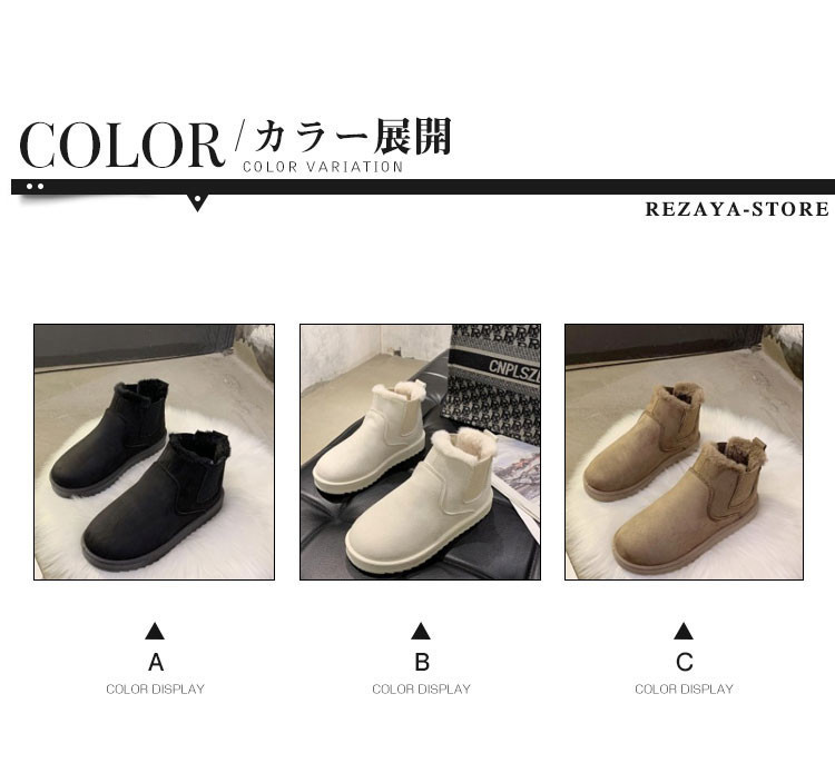 ムートンブーツ ショートブーツ レディース 冬靴 防滑 おしゃれ ふわふわ オシャレ 軽量 美脚 暖かい 予約販売品