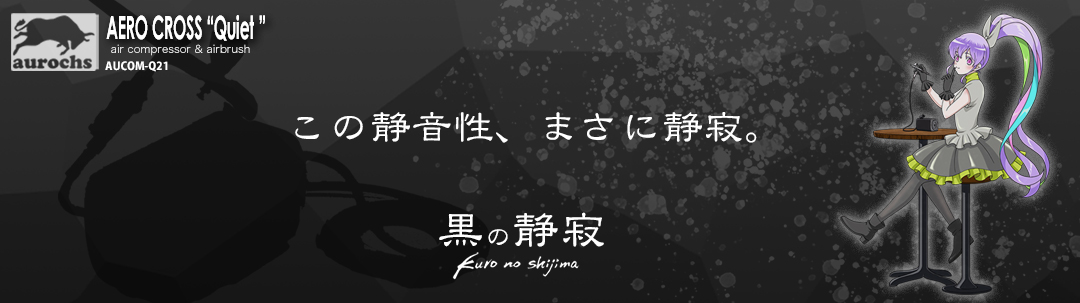 アロハさん専用 Honu✕3点コンプリートセット THREE 963/1003】 3PIECE SHORE JIGGING ROD – フィッシング
