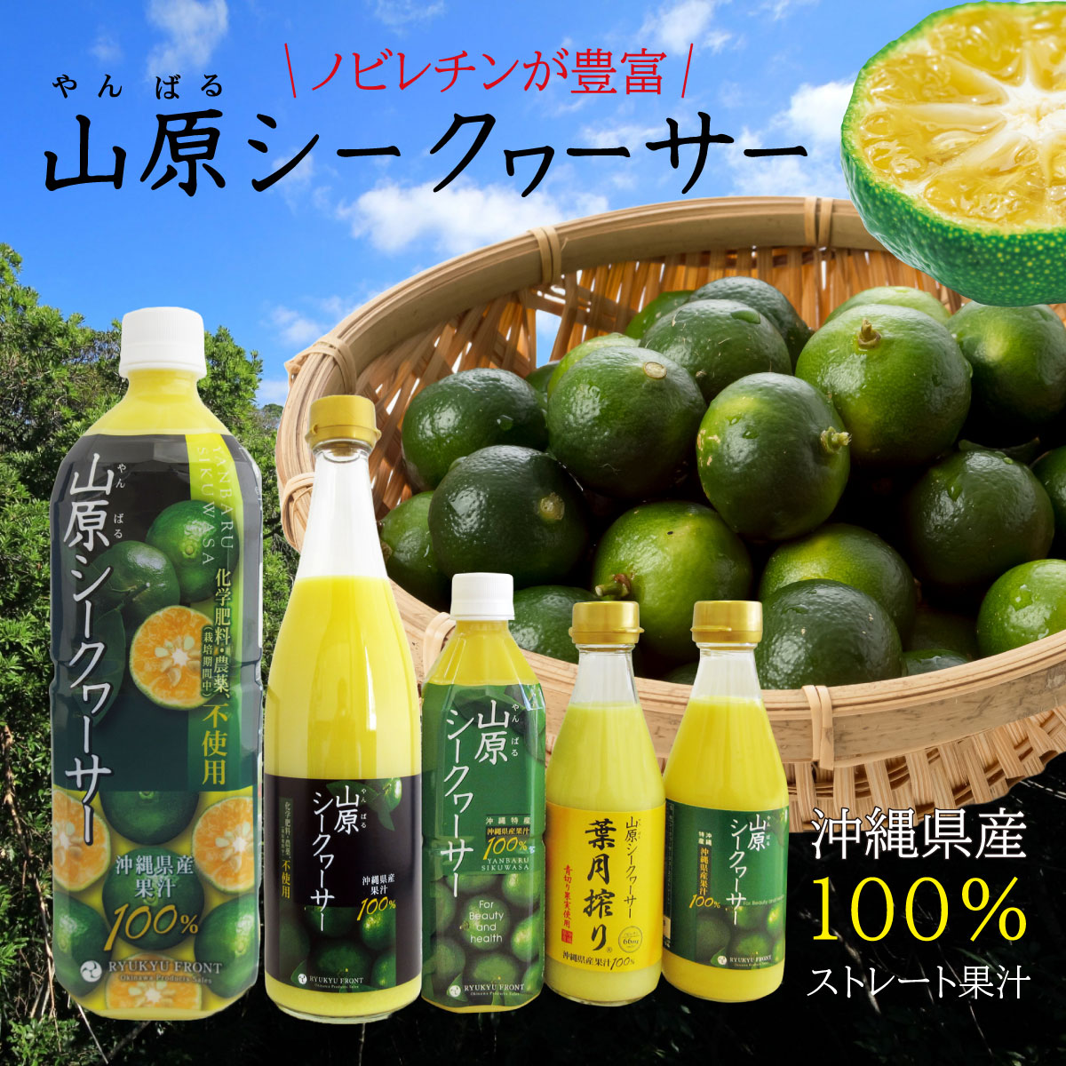 美ら豆 黒糖味 （10g×15包入） 琉球フロントOnlineShop