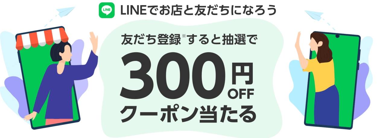 アールエイチ - 電気温水器｜Yahoo!ショッピング