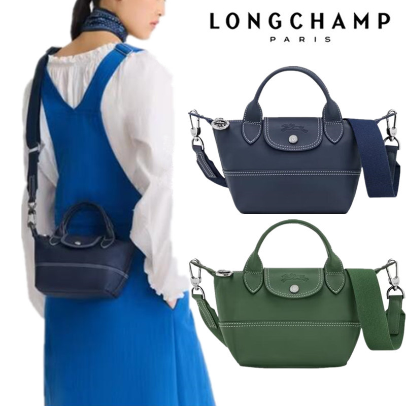LONGCHAMP レディースローファー ロンシャン レザー パンプス 23cm LONGCHAMP（ロンシャン） [2000円OFFクーポン]1500 HGS LONGCHAMP