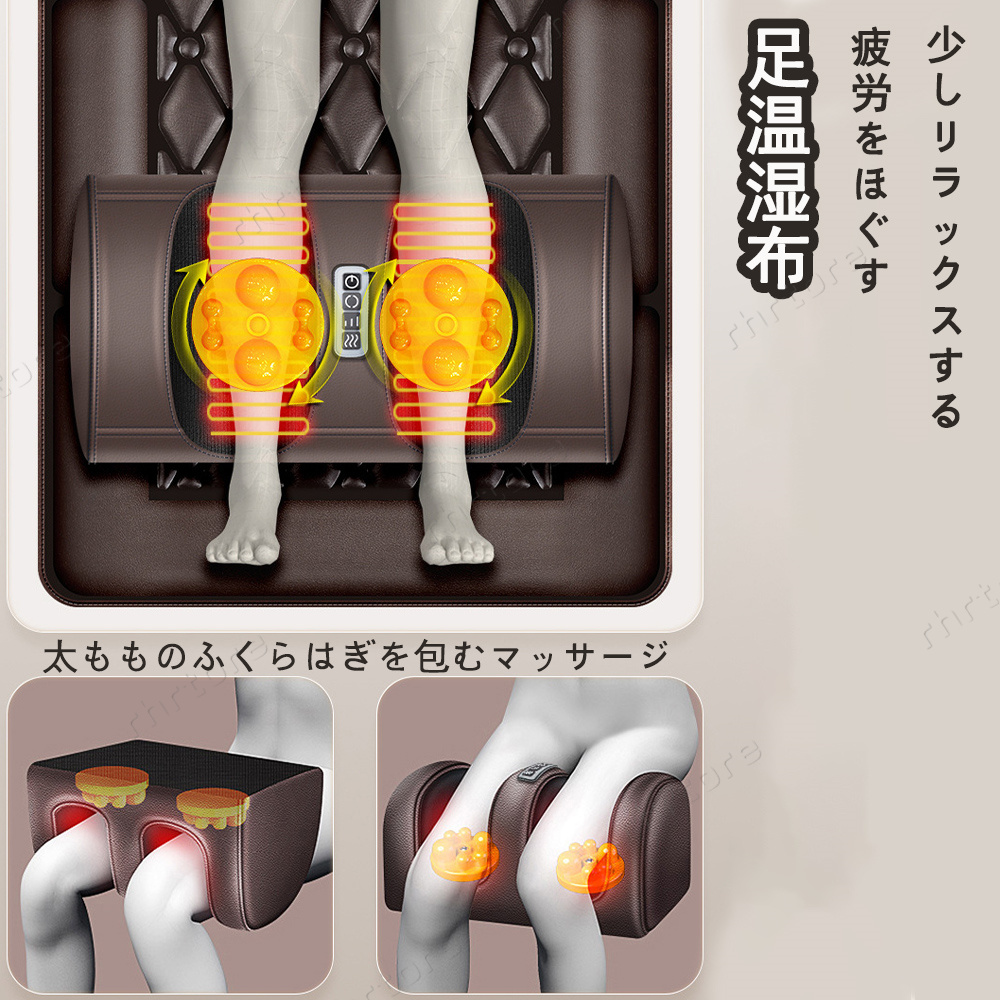 健康グッズ 全身 リラクゼーション 用椅子 多機能 寝ながら 健康グッズ 全身 リラクゼーション 用椅子 多機能 寝ながら