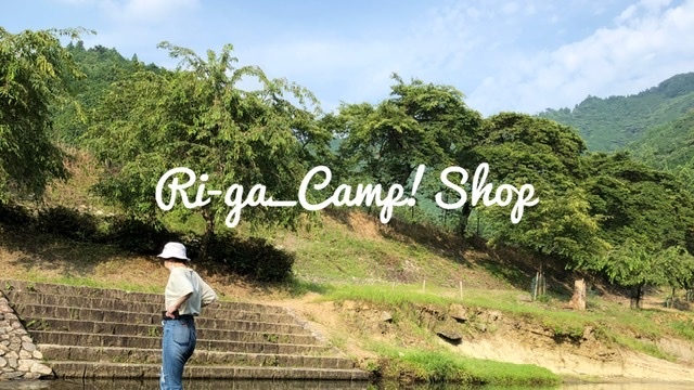 Ri-ga.Camp!Shop ロゴ