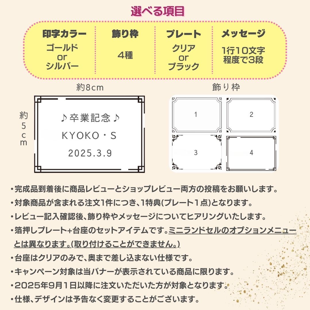 リアット ランドセルリメイク 「壁掛け時計」/ 小学生 小物入れ ギフト プレゼント メモリアル 職人 手作業 工房 裏地 金具 利用 再現 卒業  記念 : リアットヤフーショッピング店 - 通販 - Yahoo!ショッピング
