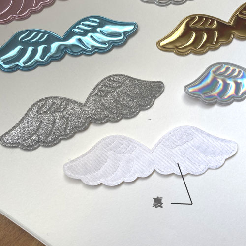 1枚】ハンドメイド 手芸 型抜きクッションモチーフ 天使の羽 翼 大