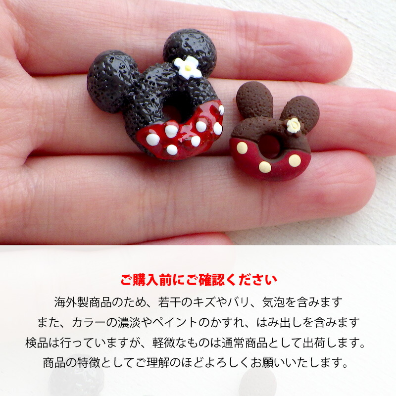 リボンアクセサリー 貼付けパーツ