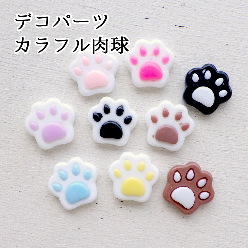 リボンアクセサリー 貼付けパーツ