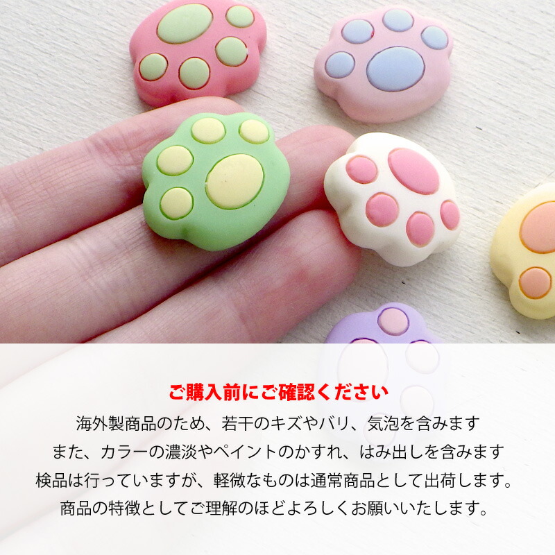 リボンアクセサリー 貼付けパーツ