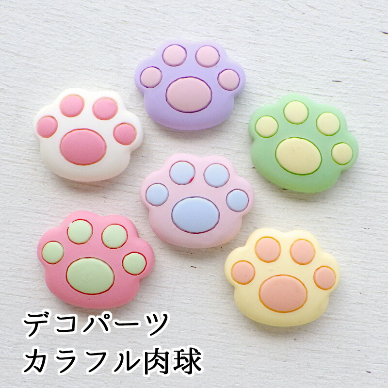 リボンアクセサリー 貼付けパーツ