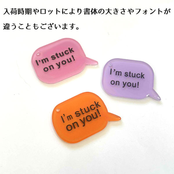 デコパーツ