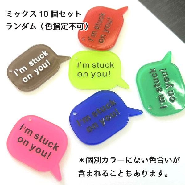 デコパーツ