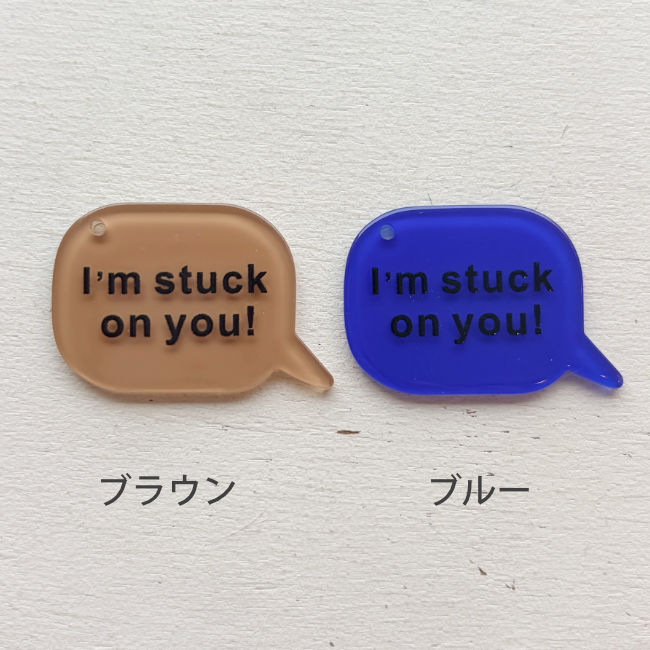 デコパーツ
