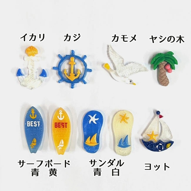 リボンアクセサリー 貼付けパーツ