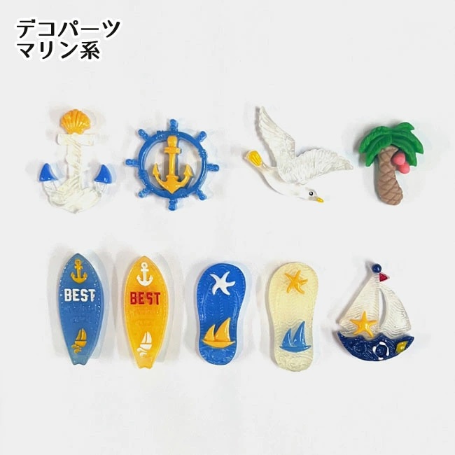リボンアクセサリー 貼付けパーツ