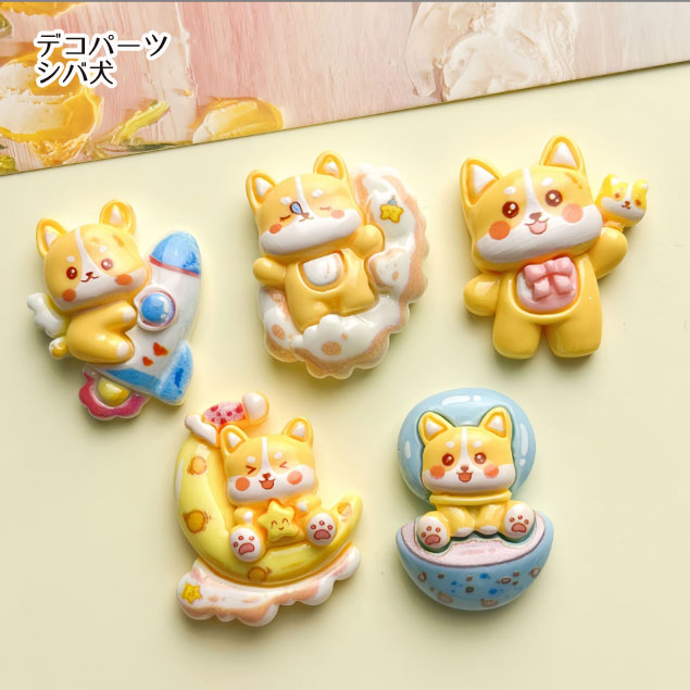 リボンアクセサリー 貼付けパーツ