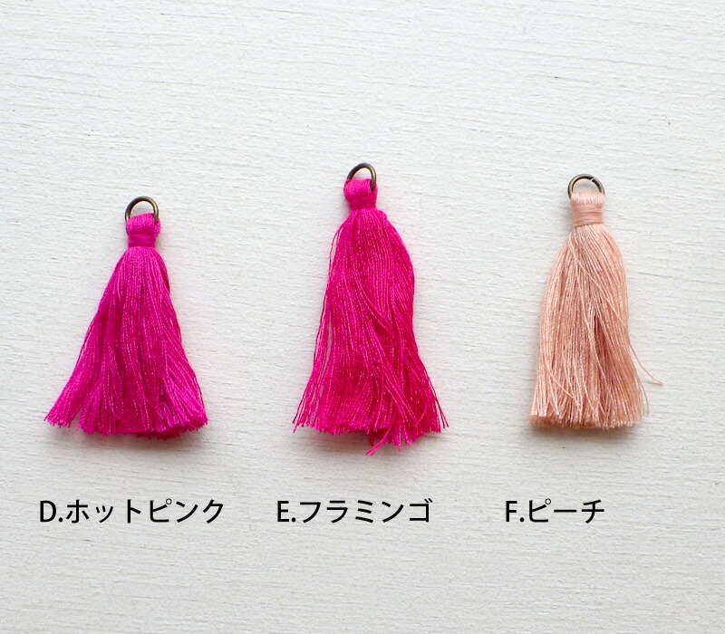 タッセル