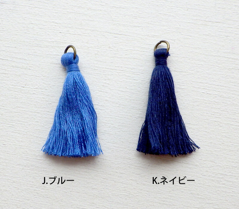 タッセル