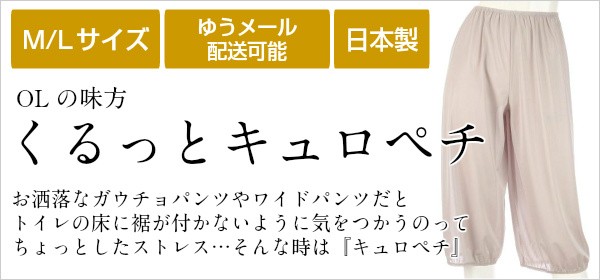 リボンネットショップ - Yahoo!ショッピング