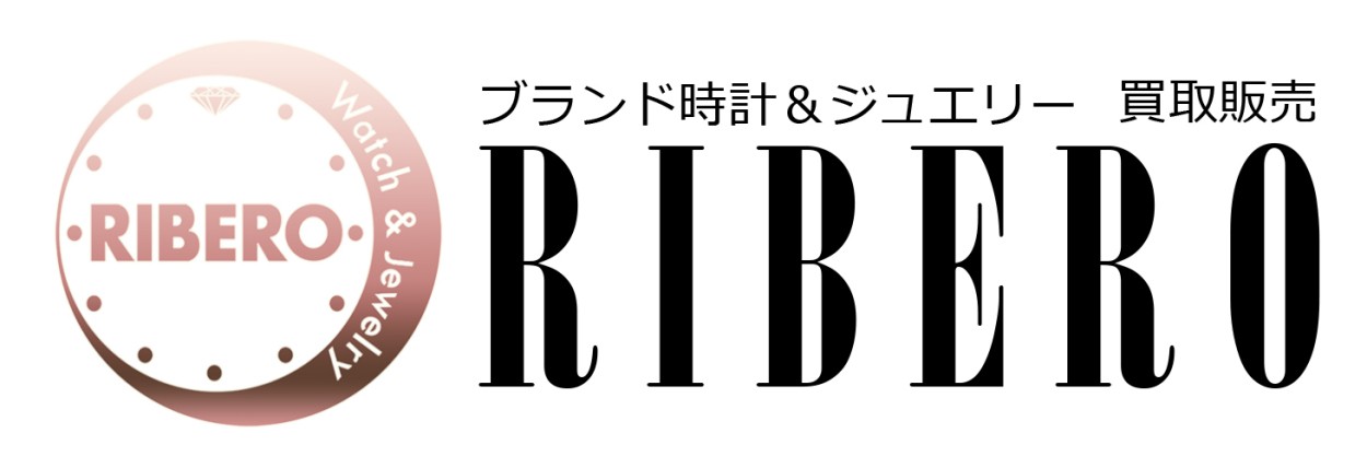 RIBERO ロゴ