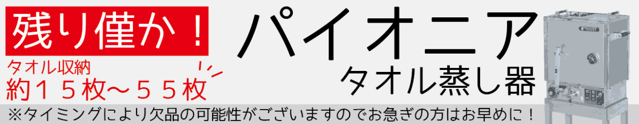 リビキキネットYahoo!店 - Yahoo!ショッピング