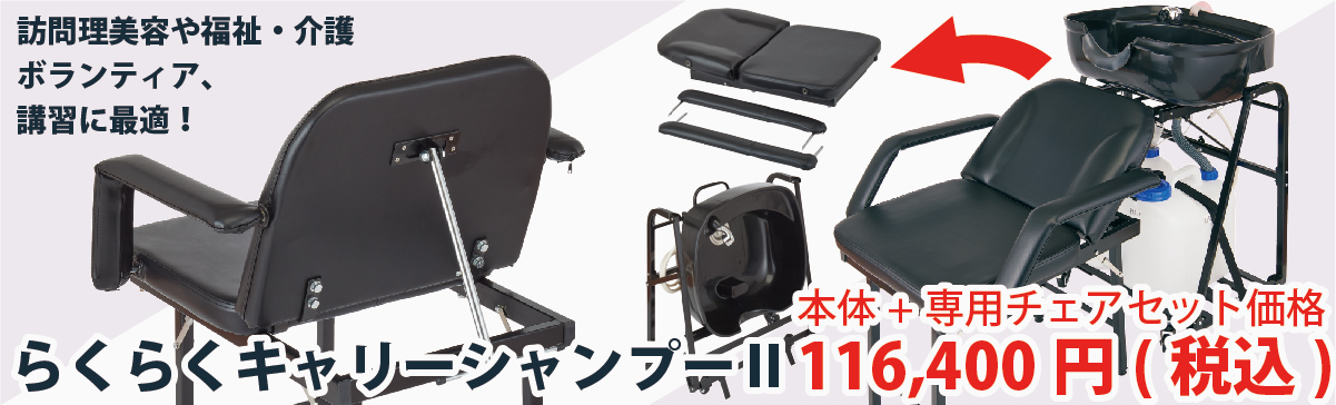 リビキキネットYahoo!店 - Yahoo!ショッピング
