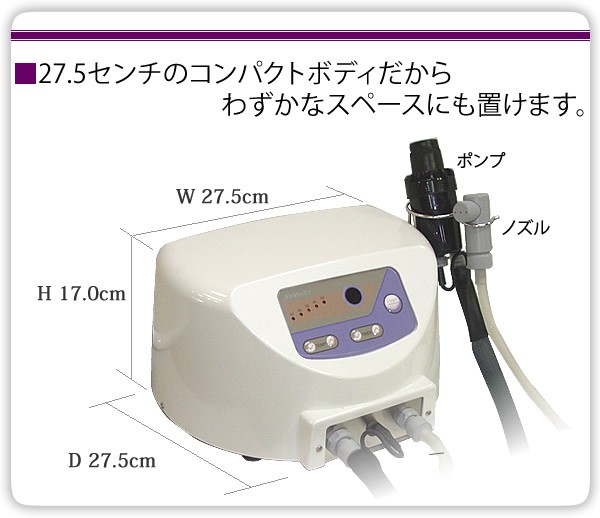 送料無料 エニウェイ ANYWAY 循環器 頭皮洗浄 ヘアケア 育毛 メンズ レディース ヘッドスパに最適 : ri-001 :  リビキキネットYahoo!店 - 通販 - Yahoo!ショッピング