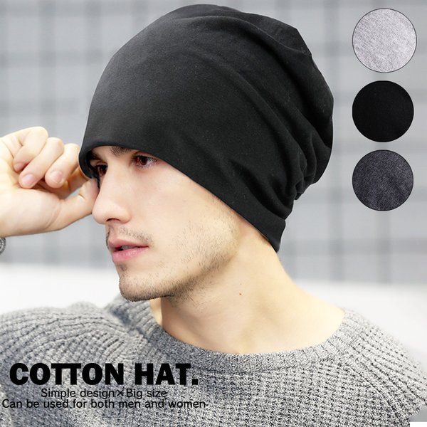 一流の品質 ニット帽 ビーニー ブラック superior-quality.ru:443