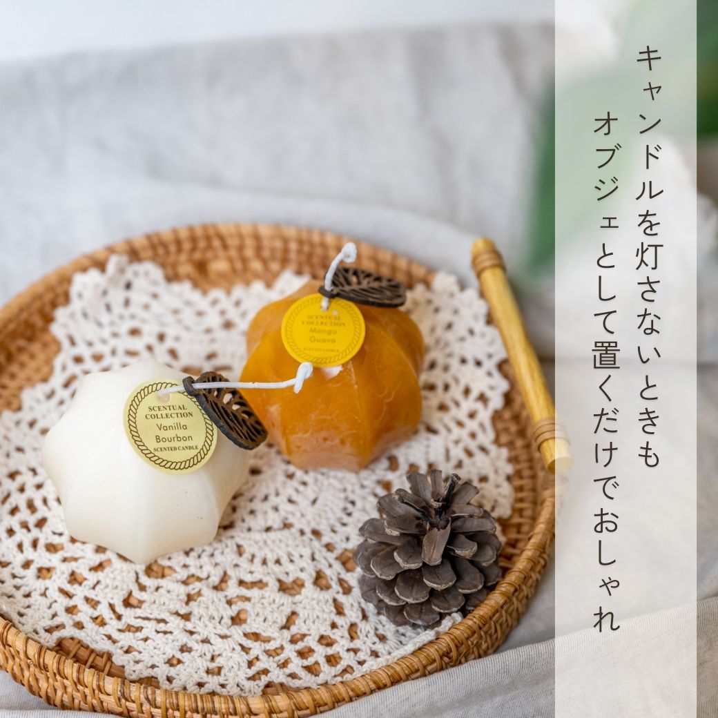 アロマキャンドル 丸型 キャンドル 蝋燭 ろうそく キャンドルライト