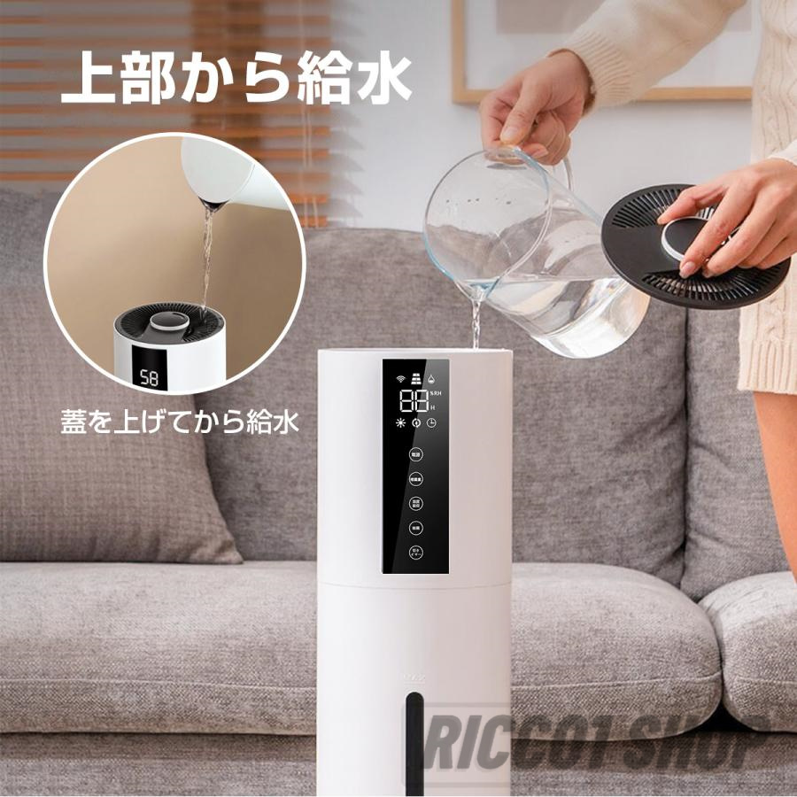 空気清浄機 加湿器 超音波式 UV除菌 8L大容量 40畳 静音 ウイルス除去