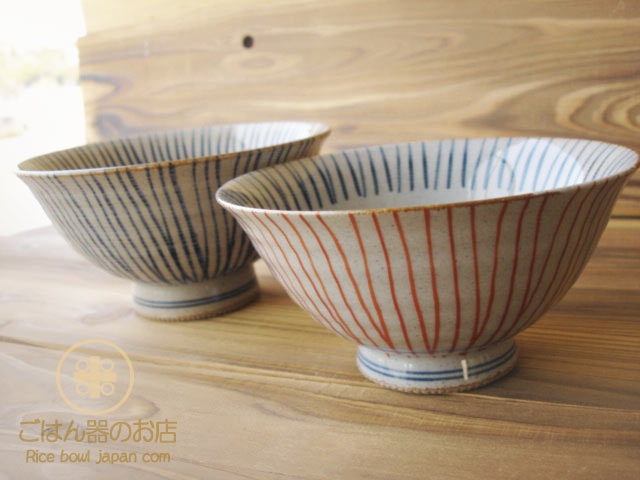 十草ストライプ ご飯茶碗 青 : 白いごはん器のお店 ライスボール