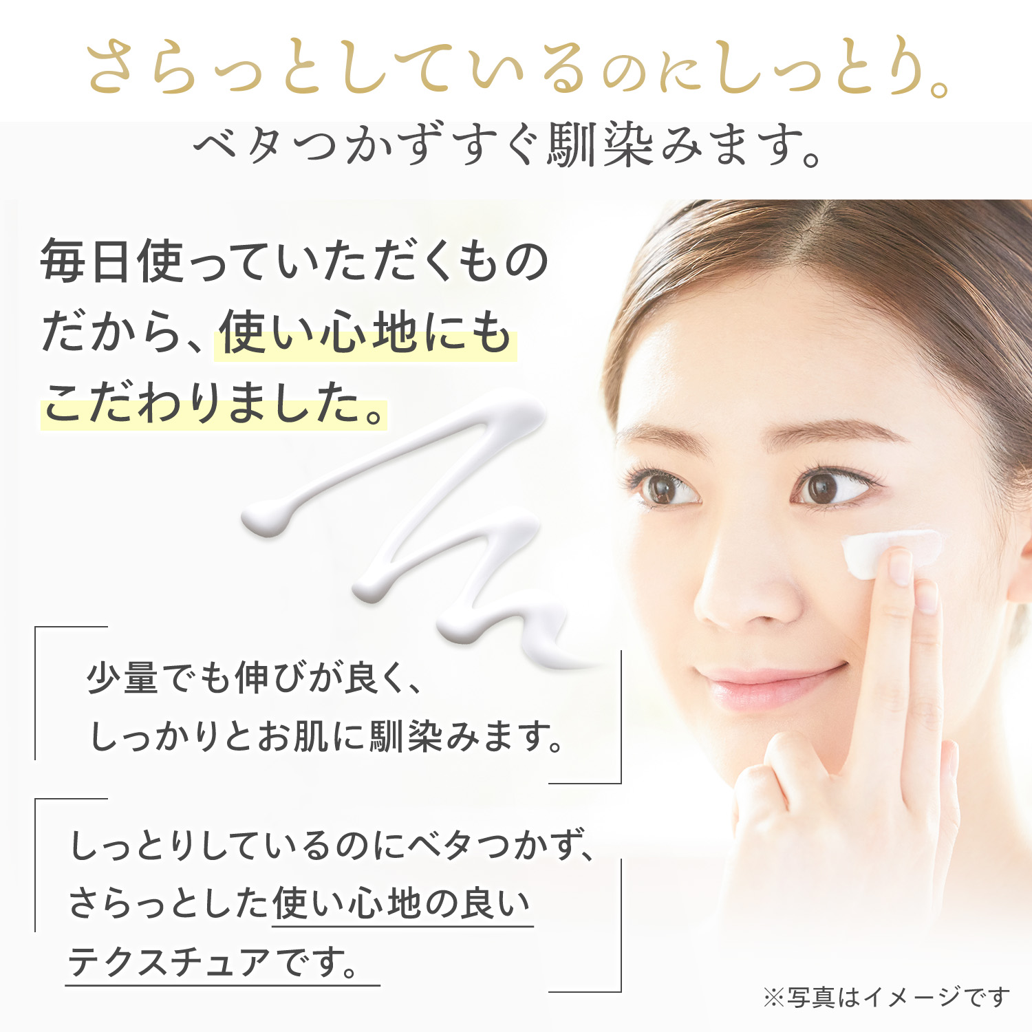 美容液 RICE FORCE WHITENING CLEAR ESSENCE 50g 美容液 RICE FORCE WHITENING CLEAR ESSENCE 50g WHITENING