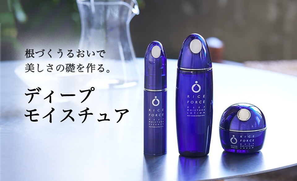 ライスフォース公式ヤフー店 - Yahoo!ショッピング