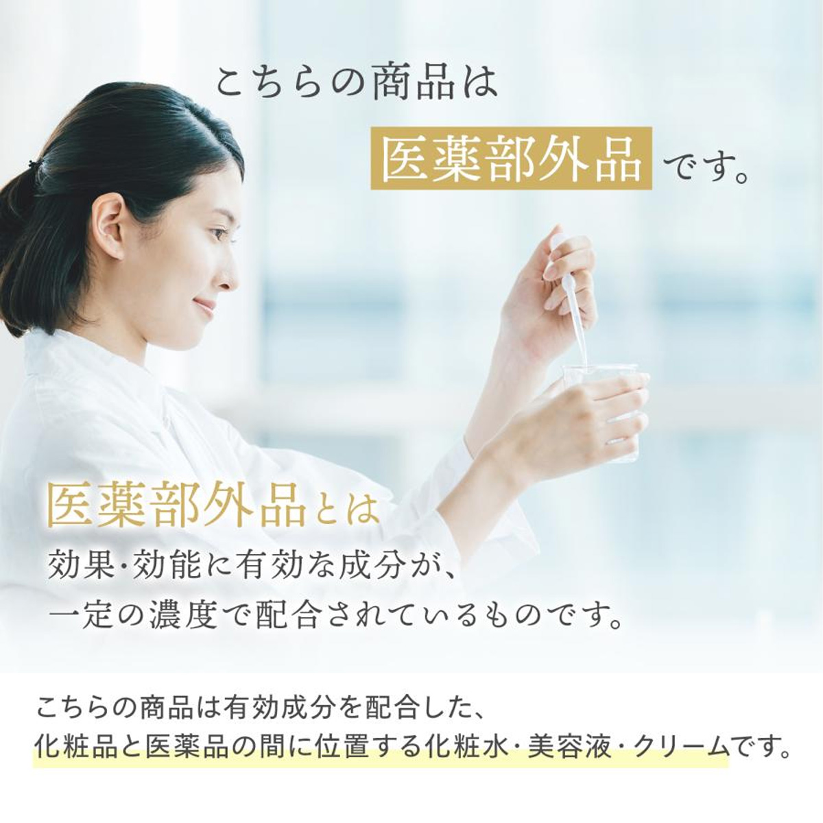 RICE FORCE（ライスフォース） 公式 保湿クリーム 顔 無添加 ライス