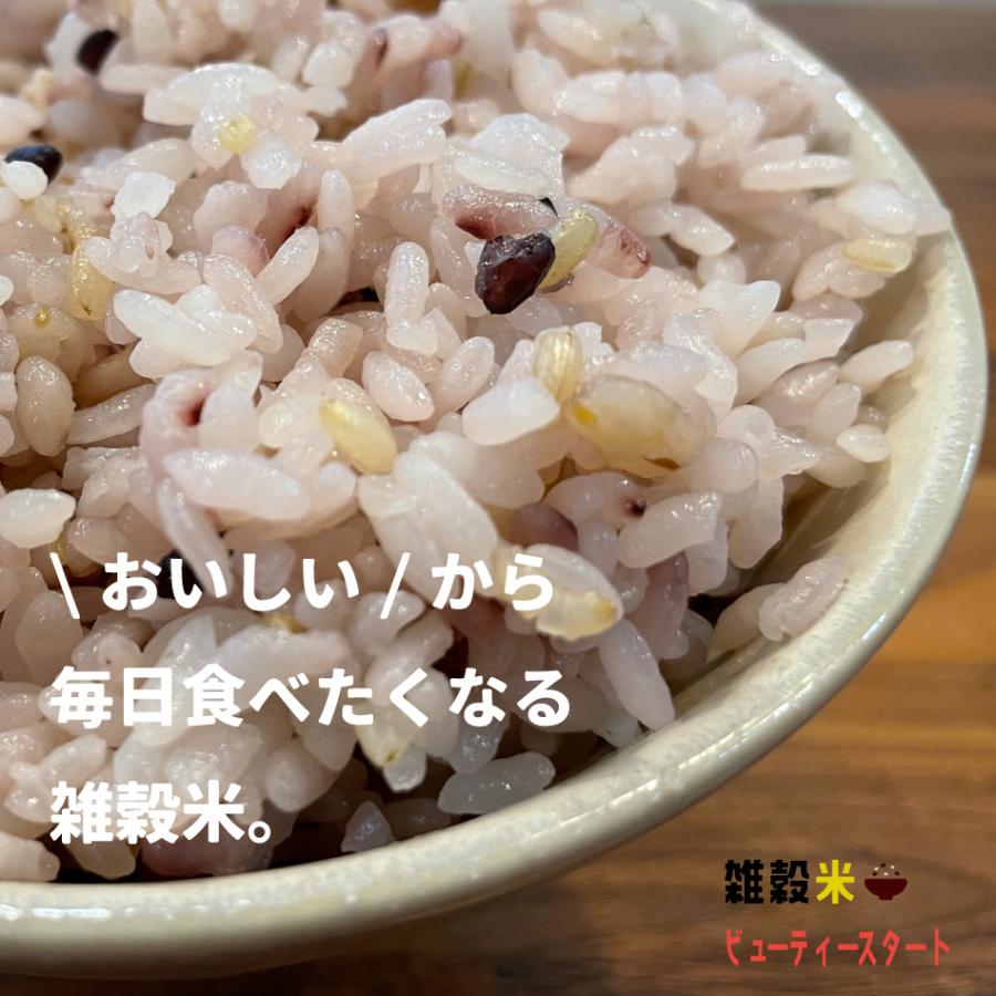 サムネ２
