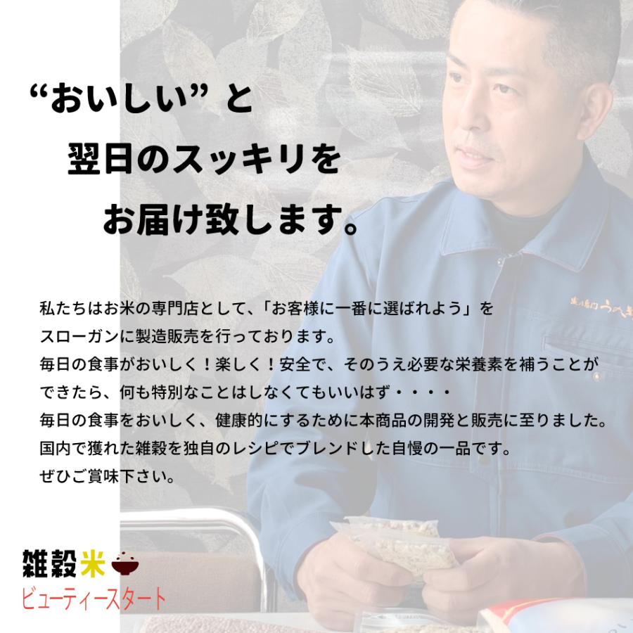 スローガン
