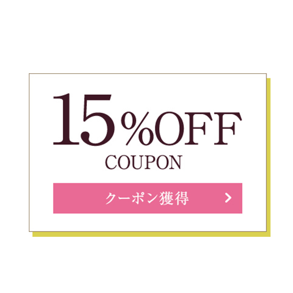 ライスKING ヤフーショッピング店の「10％OFFクーポン」のクーポン