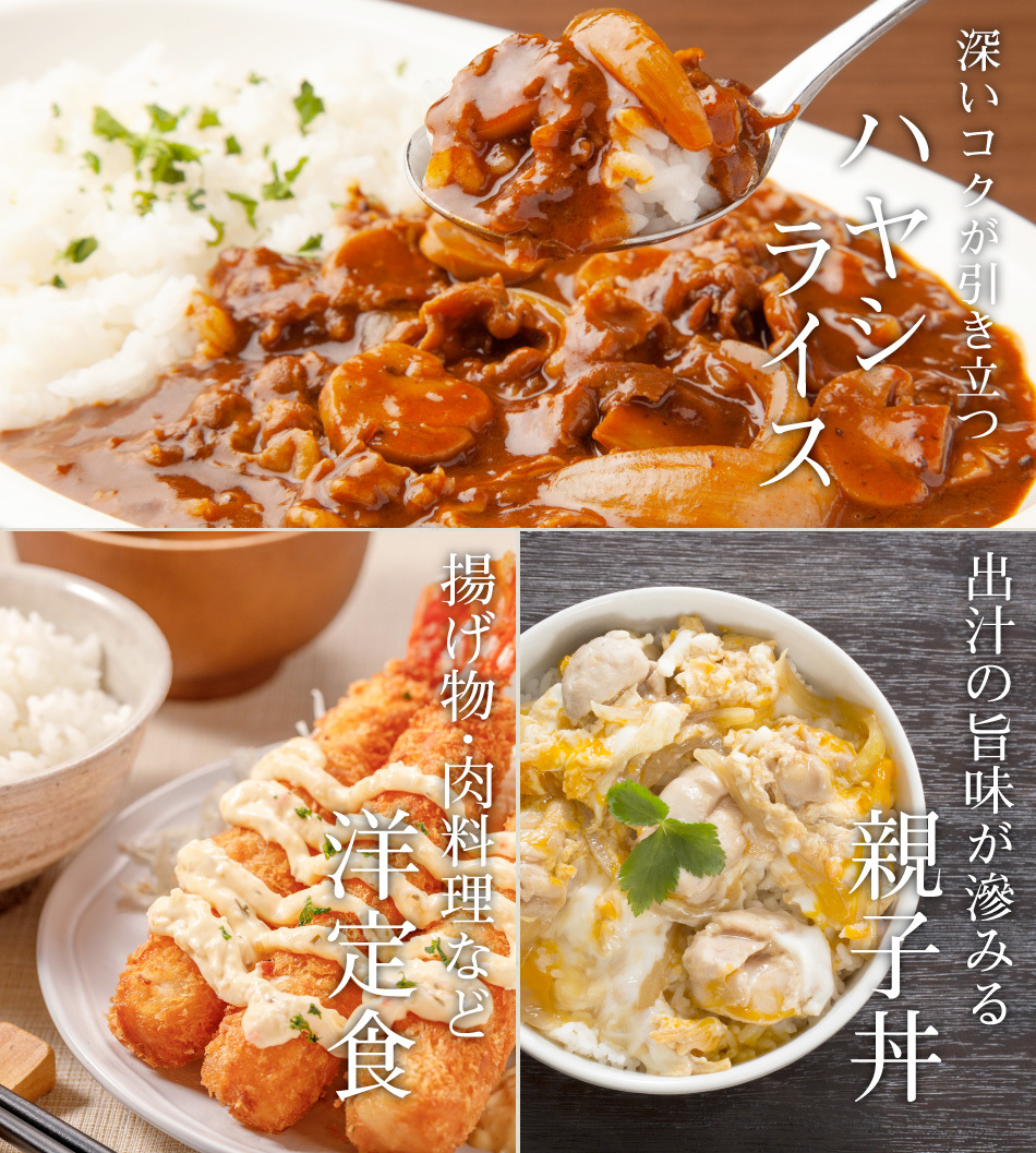 つきあかり 2kg 米 宮城県産 少量 お試し 米2kg お米 令和7年産 送料