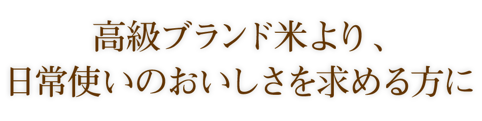 米,5kg,つや姫ブレンド,ブレンド米,宮城県産,送料無料,令和7年産,新米