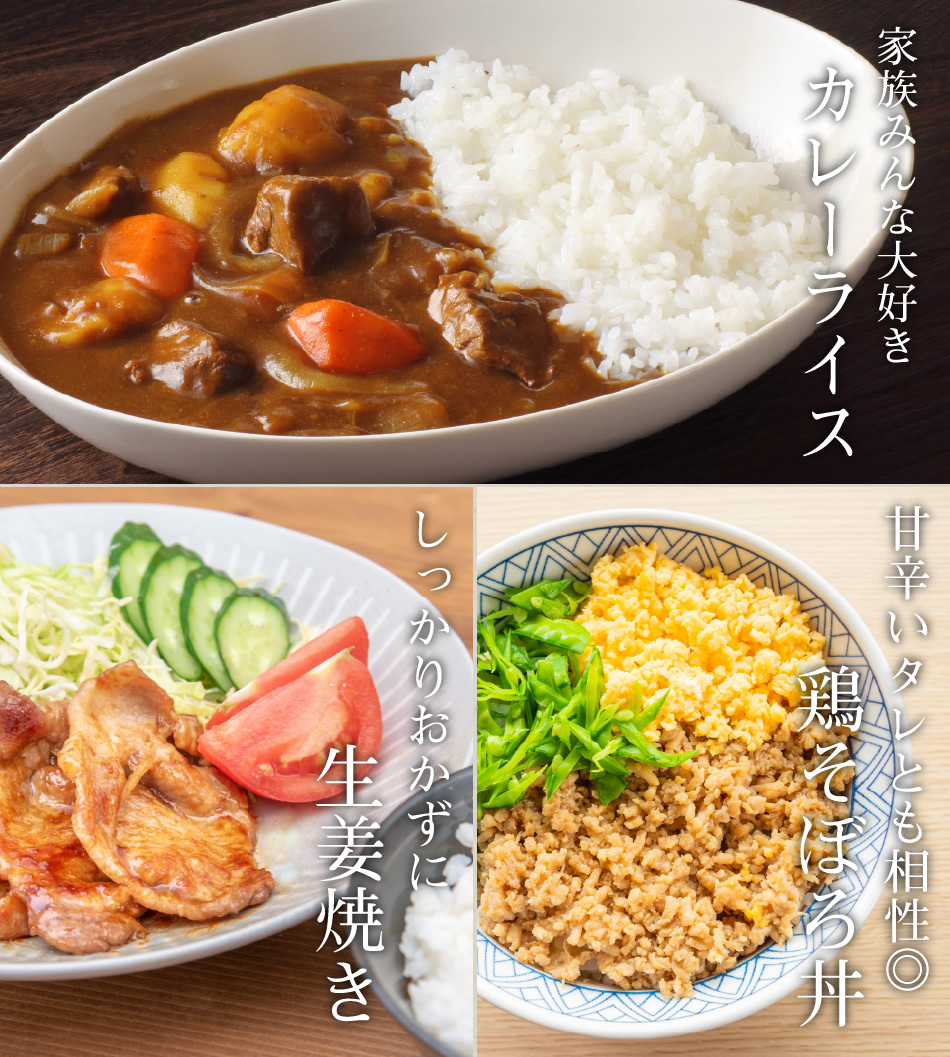 米,5kg,つや姫ブレンド,ブレンド米,宮城県産,送料無料,令和7年産,新米