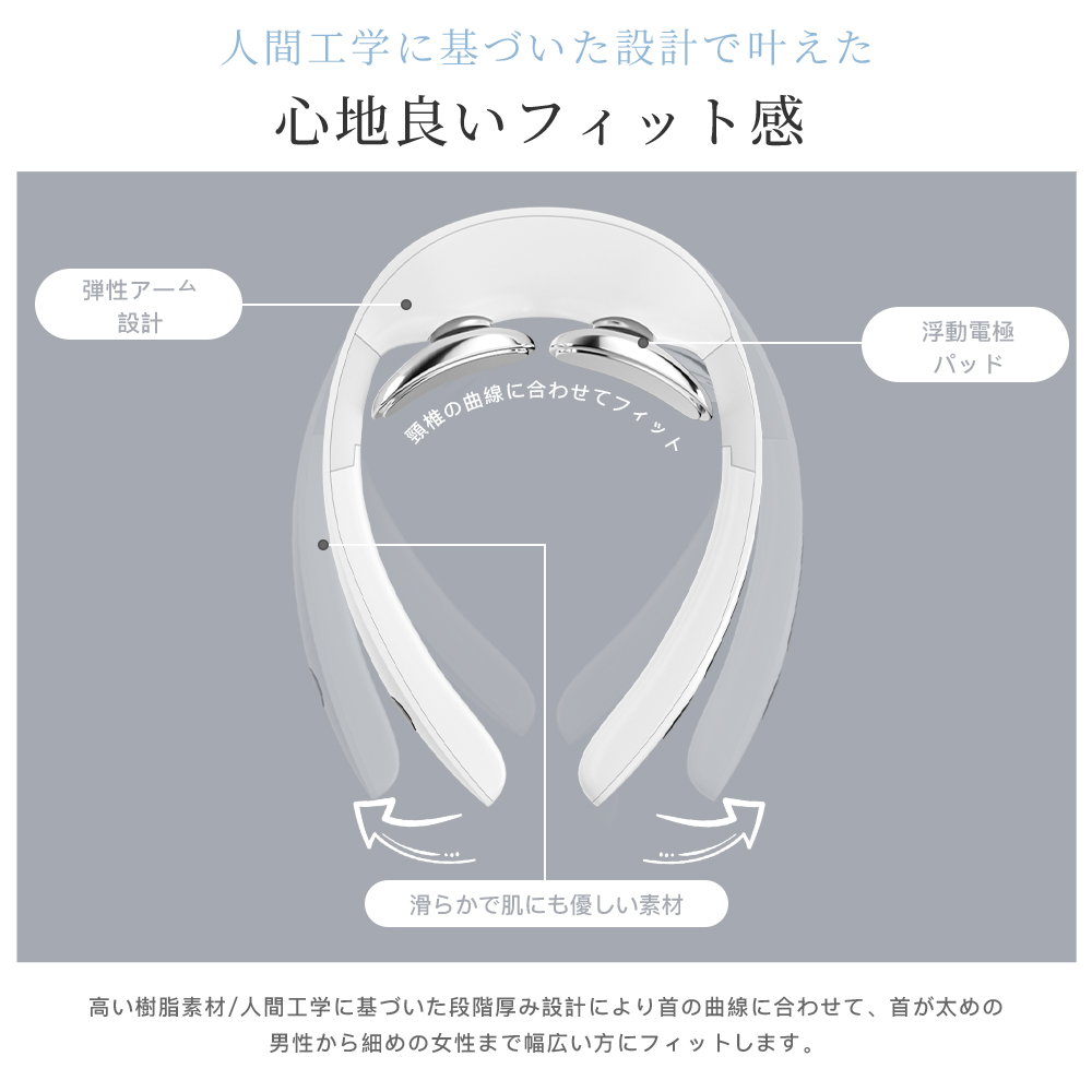 在庫一掃★赤字覚悟 ネックマッサージャー 小型 首マッサージャー ミニ USB充電式 マッサージ器 首 軽量 解消 マッサージ機 肩こり マッサージ ギフト｜rich-srore｜12