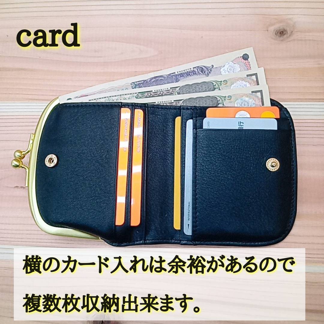 レディース 折り財布 二つ折り 日本製 革 レザー 柔らかい 大人 可愛い