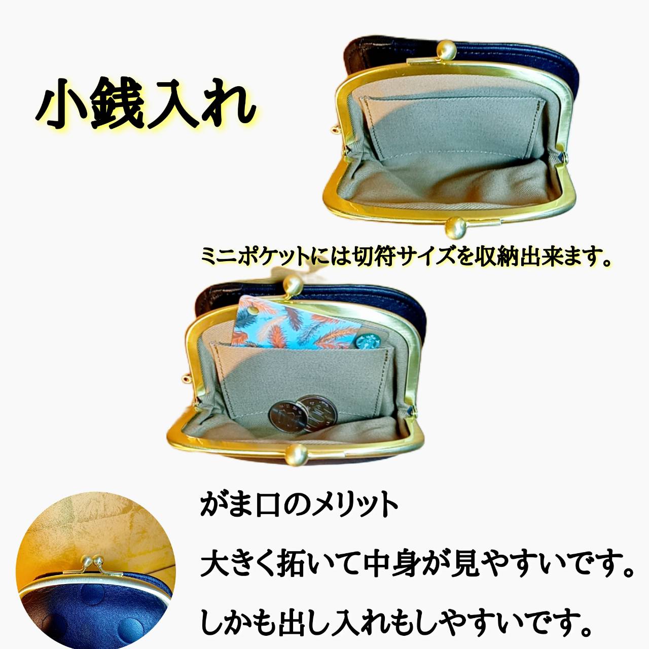 レディース 折り財布 二つ折り 日本製 革 レザー 柔らかい 大人 可愛い