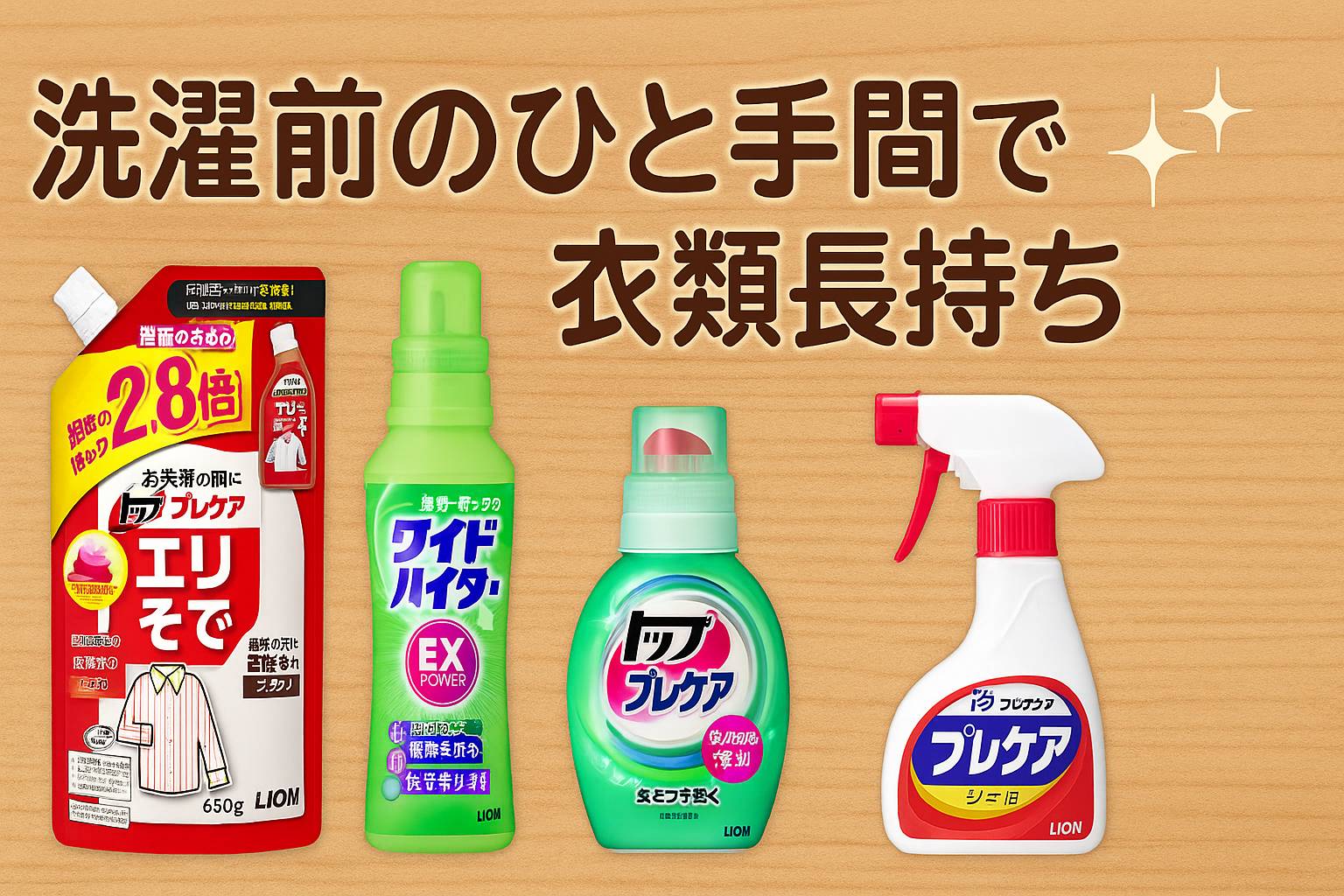 オールピース - Yahoo!ショッピング