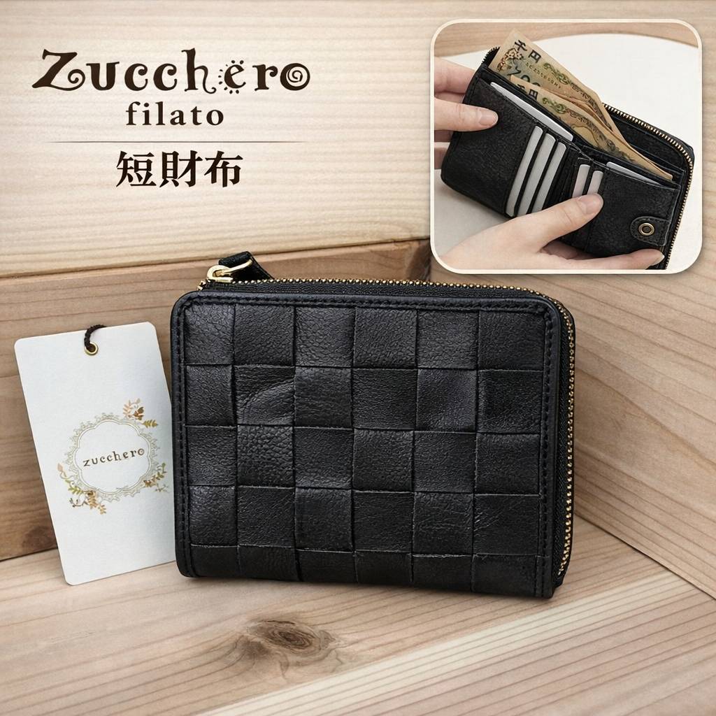 zucchero filato（ズッケロ フィラート） 財布 レディース メンズ