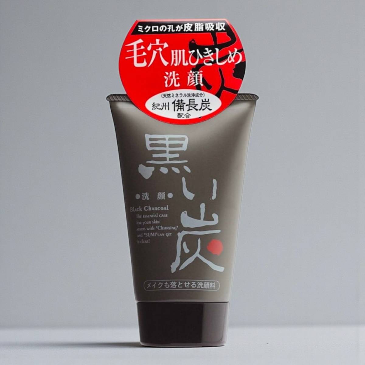 美人ぬか 黒い洗顔料 120g 炭 洗顔フォーム メイク落とし 濃密泡 洗浄