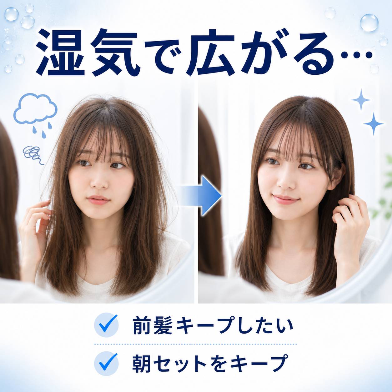Kao（花王） ケープ フォーストレート 無香料 140g ヘアスプレー