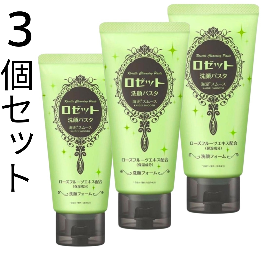 Mousa E0 化粧水・洗顔クリーム・ボディクリームセット Mousa E0 化粧