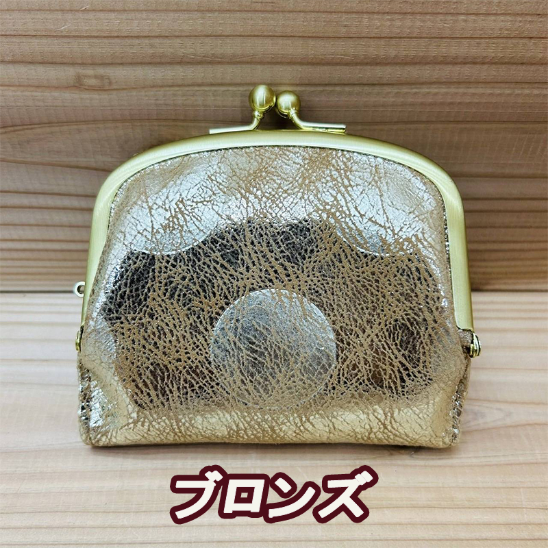 チャコ！ズッケロフィラート    ガマ口折り財布    美品 ズッケロフィラート がま口（レディース二つ折り財布）｜財布