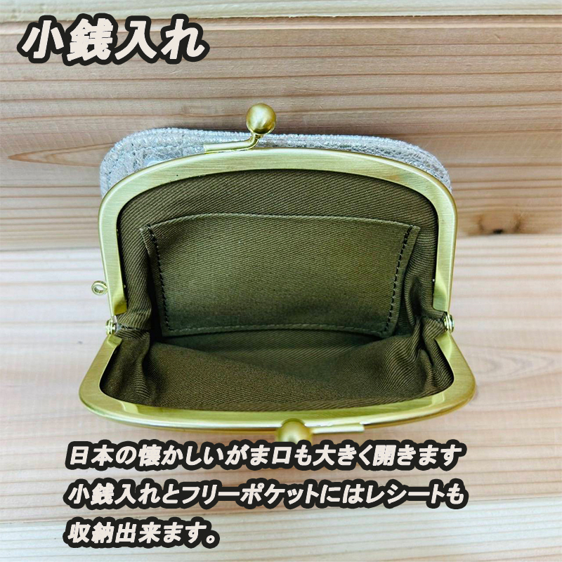 zucchero filato ズッケロ 財布 金運 開運 本革 日本製