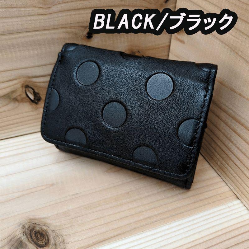 ズッケロフィラート（レディース三つ折財布）｜財布 | ファッション の